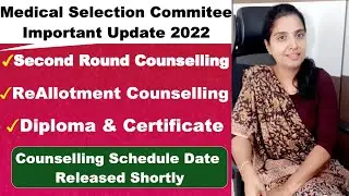 Paramedical Re Allotment Counselling Date|Diploma & Certificate Courses Counselling Date