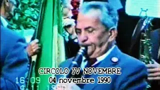 CIRCOLO IV NOVEMBRE Santa Maria a Vico (Caserta) 04 novembre 1990