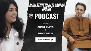 Anant Gupta&rsquo;s First Podcast | Shayari, Struggles & Soul | Hosted by Purva Singh at Ishwar Studio