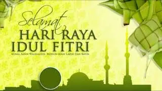 Gema Takbiran Idul Fitri Terbaru 2018 | Paling Merdu Dan Syahdu