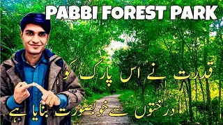 Visiting Pabbi Forest Park | Zeeshan Ali Siyal
