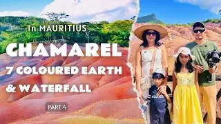 ✨Mauritius Part 4 | The Chamarel Seven-Coloured Earth & Waterfalls Vlog🌈✨