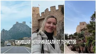 Настоящая Испания. Вдали от больших городов #влог #испания 