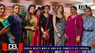 THE WOMEN ACHIVER AWARD SHOW | WOMEN DAY |DOGRA BEATS & BSK COMPEITIVE SCHOOL