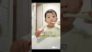 Self dependent kid 🤣