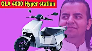OLA की Food delivery 🔥| OLA digital Hyper service | 4000 new Ola showroom | OLA big update |electric