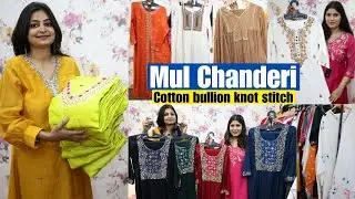 Handwork Kurti Manufacturer : Mul Chanderi & Cotton bullion knot stitch | Svatattva Kankurgachi