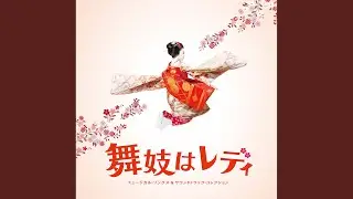 京都盆地に雨が降る