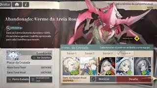 Forsaken: Pink sandworm - Desolation Codex - Alchemy Stars