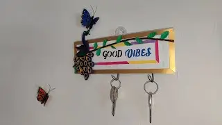 keychain holder diy | How to make keychain hanger/holder | keychain holder with cardboard| easy diy