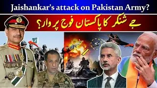 Jaishankar vs Gen Asim Munir: Pakistan&ndash;India Diplomatic Clash Intensifies | Big Breaking