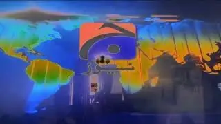 Geo news animation logo g major 4