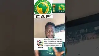 FOOTBALL POLITICS IN CAF HAVE SUPPRESSED WAFU B COUNTRIES ESPECIALLY IN CADET COMPETITIONS ⚽#caf