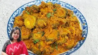 Bittergourd Side Dish | Bitter gourd Curry | Karela | Flavourhome by Sutiksha