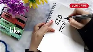 How to Make A Beautiful Card For Eid Mubarak | Handmade Eid Mubarak Greetings For 2025 | Eid 2025