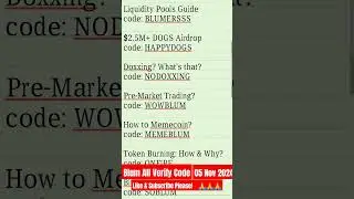 Blum All verify code !  Blum All Youtube Code ! #blum  #blumverifycode #AirdropSpark75 05 Nov 2024