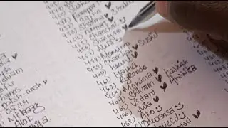 subscribers name writing ❤️