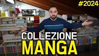 LA MIA COLLEZIONE MANGA | 2024