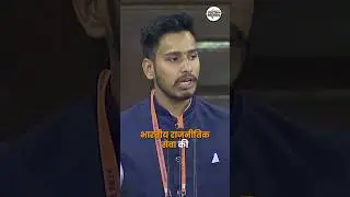 Powerful speech by Yatin Bhaskar Duggal at National Youth Parliament #youthinpolitics