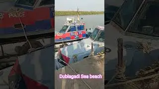 dublagadi ## Sea beach ## amazing ## place ## new short vlog