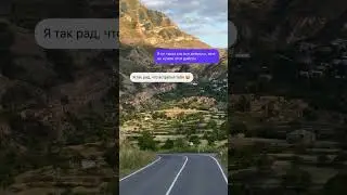 тур в Дагестан - 26-30 августа⛰️ за программой и подробностями в директ инсты @puhango #турвдагестан