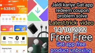 Get app Redeem coupon new trick,Latest video