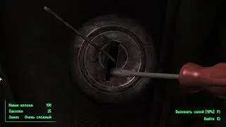 Fallout 3 Enhanced Edition прохождение - часть 39