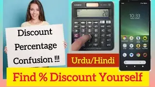 Mastering Percentage Discounts: Easy Tips & Tricks | Cracking the Code: How to Calculate % Discounts