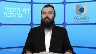 הדף היומי מסכת בבא קמא דףמה מפסיד מי שמתפלל שחרית לאחר זמן תפילה? - הדף היומי בהלכה שיעור 231