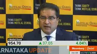 Mr. Raamdeo Agrawal addressing Bloomberg Quint on MOFSL Q4FY18