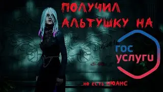 Строим манов с Сплюшкой и с Ириришей 👹 