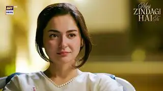 Meri Zindagi Hai Tu Episode 27 | Hania Aamir | Best Scene | ARY Digital