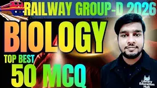 Biology class MCQ🔥bihar librarian science paper 1 🔥#biology #science #libraryeducationhub 