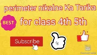 perimeter nikalna sikhen ||studylevel|| perimeter for class 4th5th