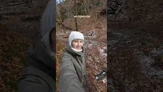 Жизнь в Польше: наслаждайтесь природой всего в нескольких шагах от города!