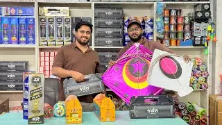 Cheapest kites market best price shop |novelty kit available | patang shop Ahmedabad 