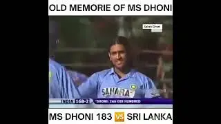 M S Dhoni's historic innings of 183 runs against Sri Lanka. #msdhoni #viratkohli #rohitsharma 