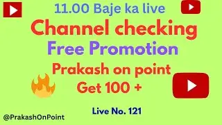 Prakash On Point is live no 123
