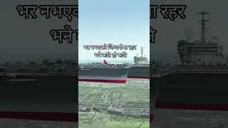 pardeshi jeeban