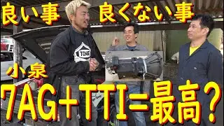 【TTIシーケンシャルミッション　後編】 YZサーキットで、テスト走行！
