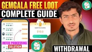 Gemgala App Se Paise Kaise Kamaye | Gemgala App Withdrawal | Gemgala App Real or Fake 