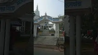 Jaleswar Shiv Temple, Gaighata, North 24 Parganas, West Bengal.