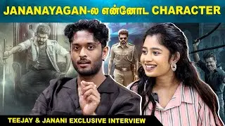 Jananayagan -ல என்னோட Character | Teejay & Janani Exclusive interview | Maalaimalar