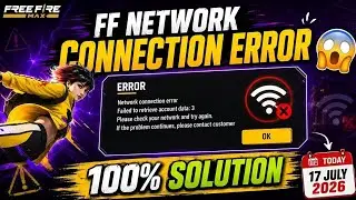 Free Fire Loading Problem😭 | Free Fire Not Opening Today | Free Fire Network Connection Error 