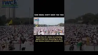 #pension #pensioners_news #pensionprotest #protest