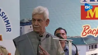 Lieutenant Governor emphasises on strict implementation of NEP 2020