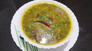 Palak/Spinich Dal/ಪಾಲಕ್ ಸೊಪ್ಪಿನ ಸಾರು#palak #spinich #dal #food #saru #southindianfood #healthy