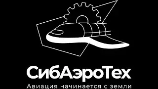 Капитальный ремонт универсальных гидроподъемников для ATR-42/72 (АН-24/26, АН-74)