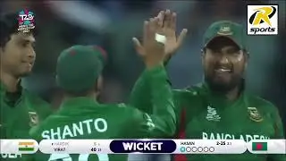 India Vs Bangladesh ||#Icc men's T20 World Cup 2022||Full match Highlight||2022 bd vs ind