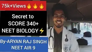 Score 340+ in NEET BIOLOGY|My tips|Extra edge Topics|NEET 2019